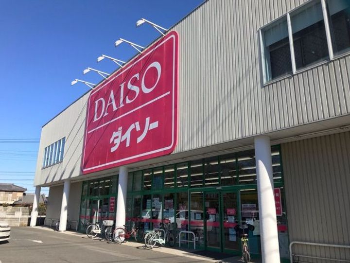 埼玉県鶴ヶ島市大字五味ヶ谷(アパート)の賃貸物件の周辺