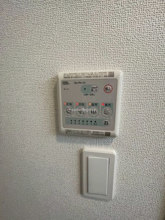 神奈川県高座郡寒川町倉見(アパート)の賃貸物件の内装
