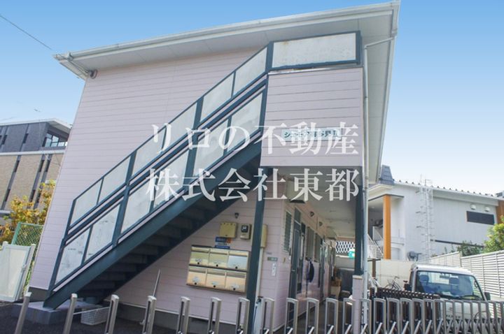 シェモア喜多見IIの外観