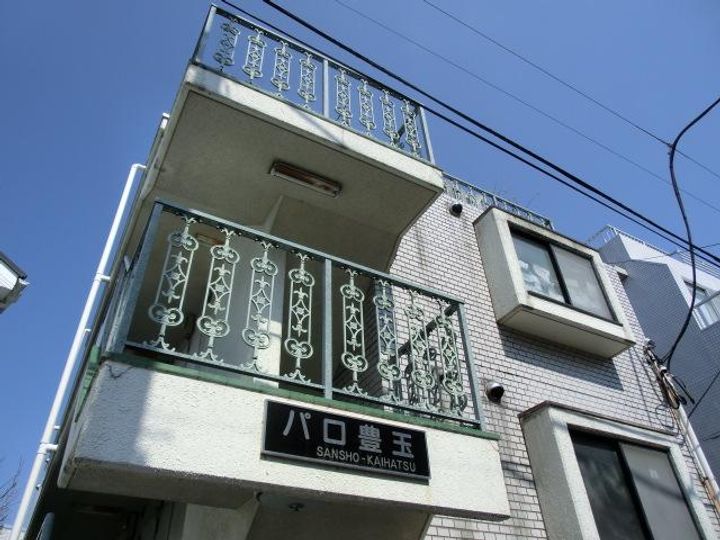 東京都練馬区豊玉上1(マンション)の賃貸物件の外観