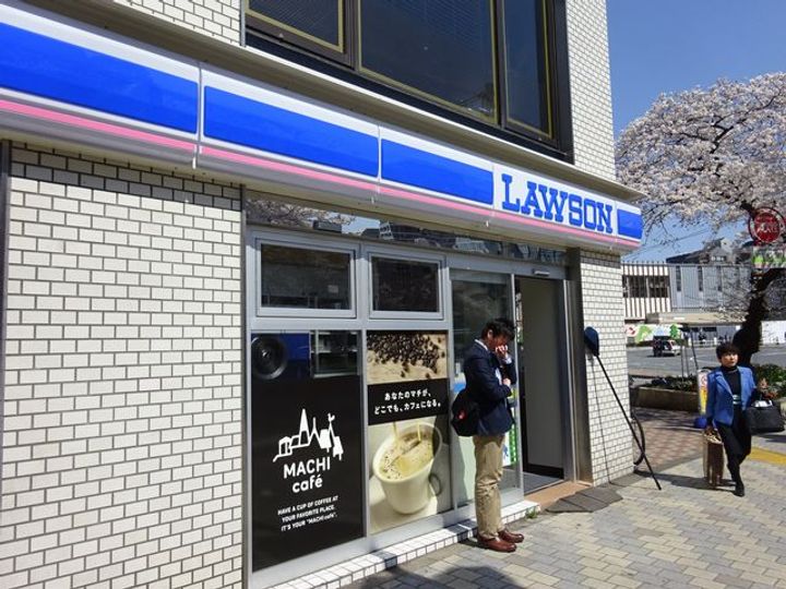 東京都立川市栄町1(一戸建)の賃貸物件の周辺