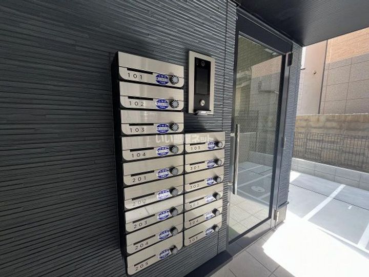 大阪府門真市石原町(アパート)の賃貸物件の内装