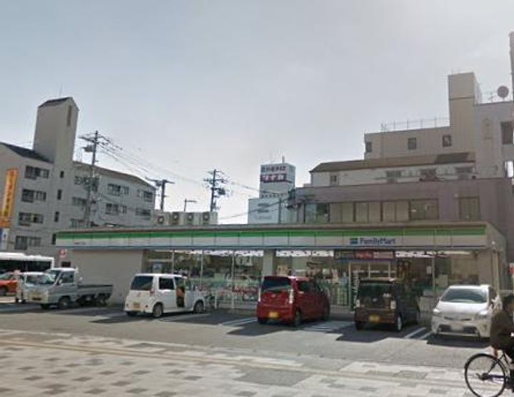 メゾン山嘉の周辺