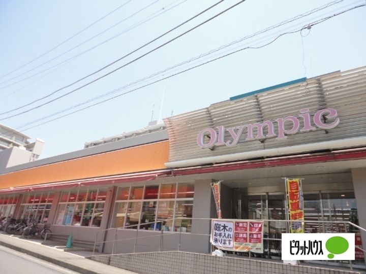 中林コーポの周辺