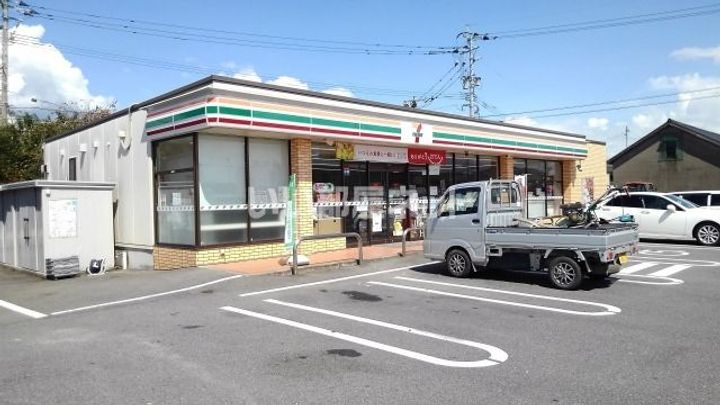 クランスマイルの周辺