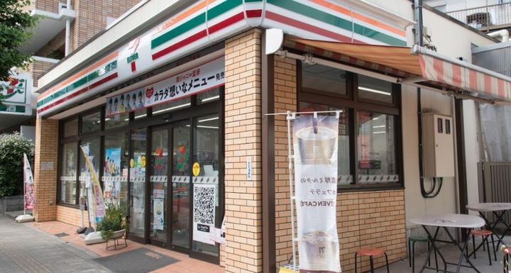 東京都文京区白山5(マンション)の賃貸物件の周辺