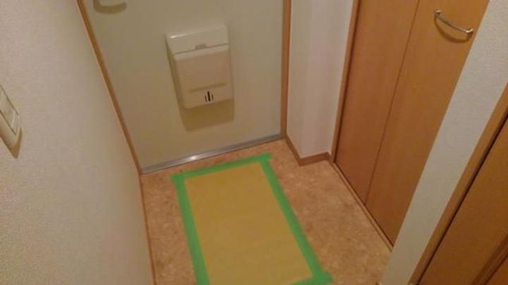 Naseru Kouhokuの玄関
