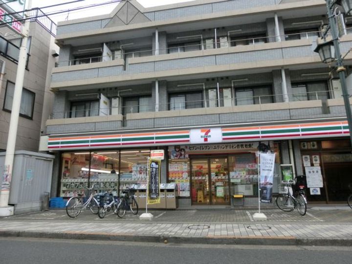 レインボー国立の周辺