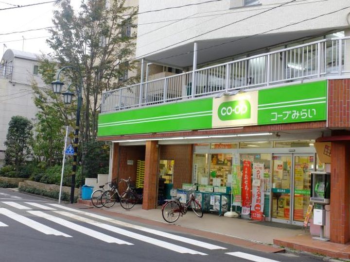 レインボー国立の周辺