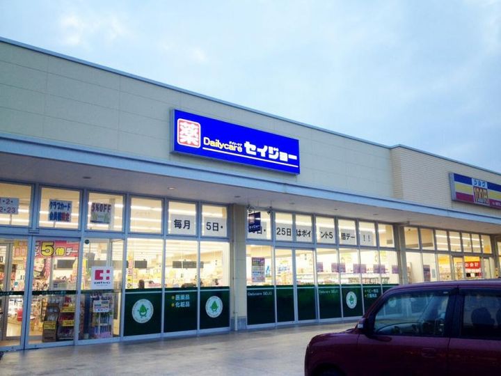 フィーノBの周辺