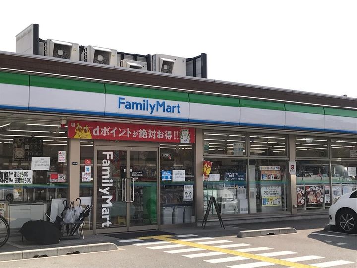 パストラル三坂のその他画像
