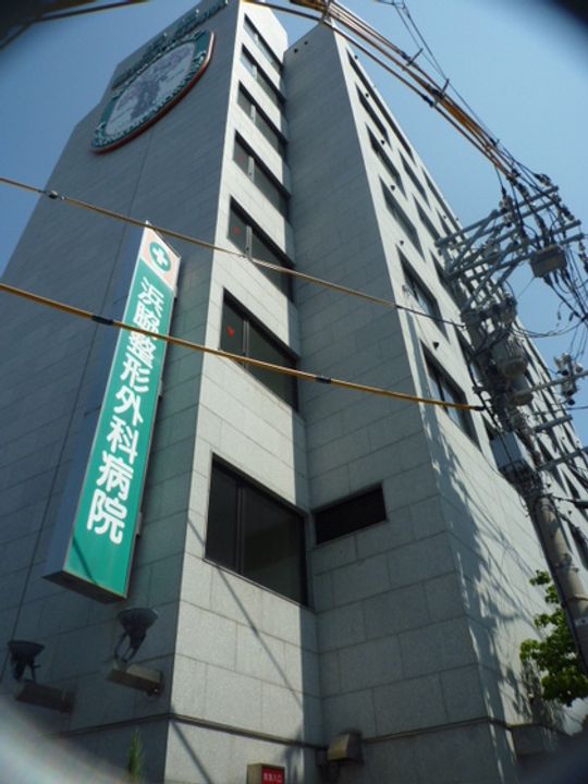 金子ビルの周辺
