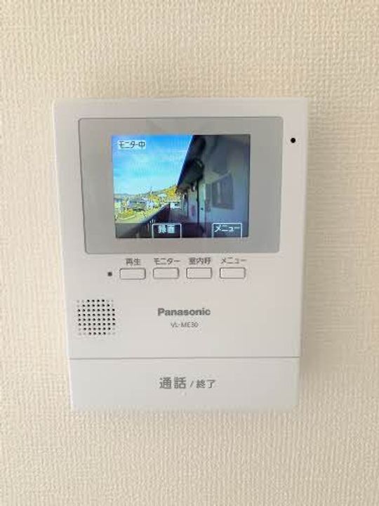 パークアベニュー 1号の内装