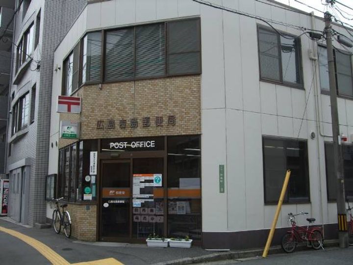 広島県広島市中区住吉町(マンション)の賃貸物件の周辺