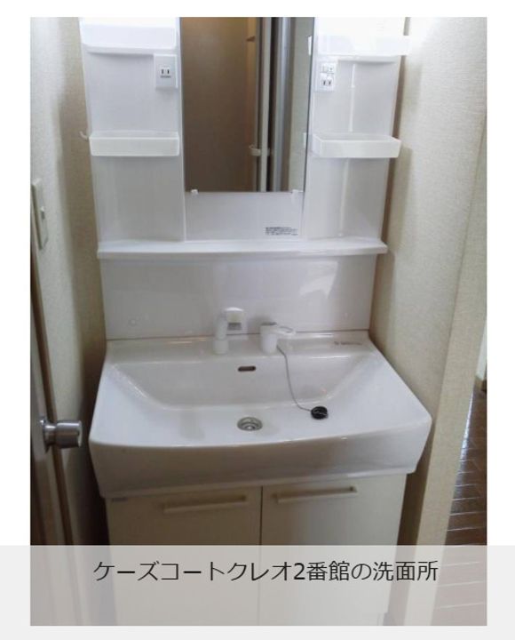 Ksコートクレオ1番館の内装