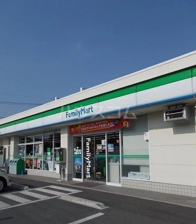 amapola IIの周辺