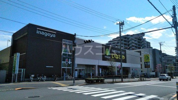 ローズパレットの周辺