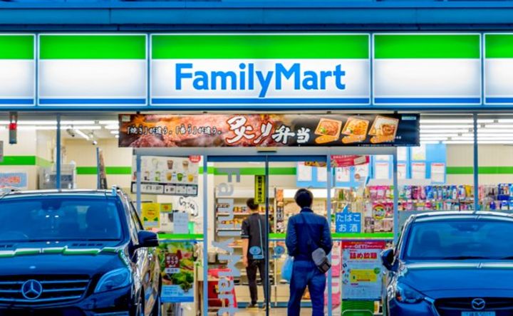 フェニックス日本橋高津の周辺