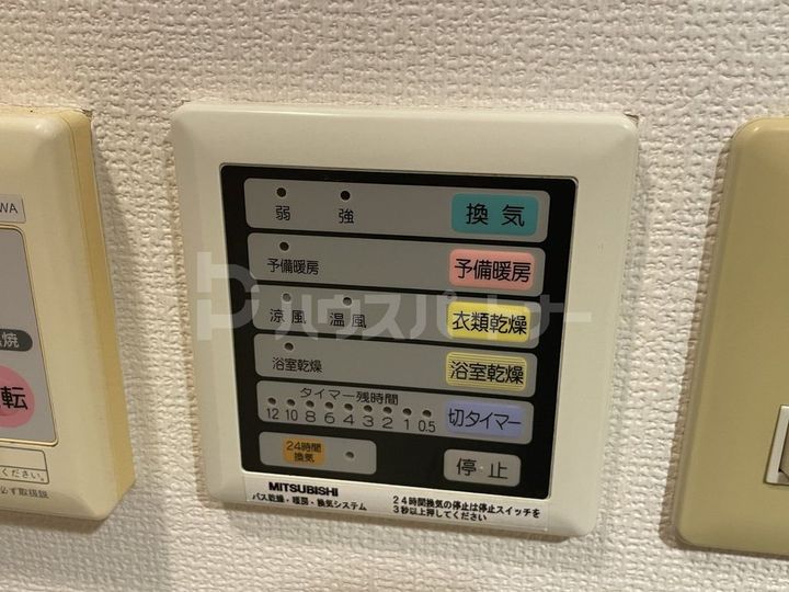 アドバンスシティの内装