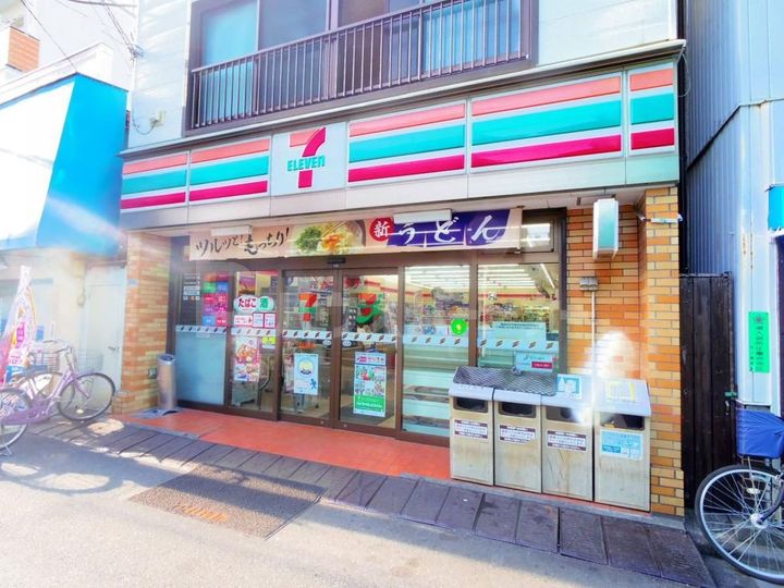 アドバンスシティの周辺