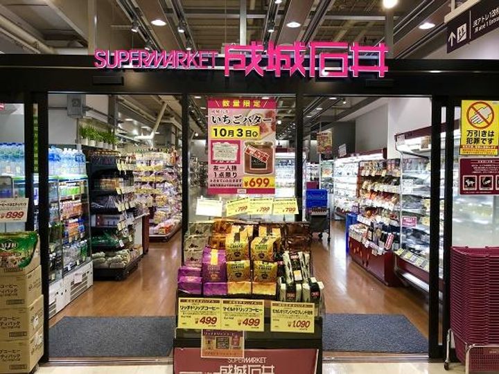 東京都千代田区神田須田町2(マンション)の賃貸物件の周辺