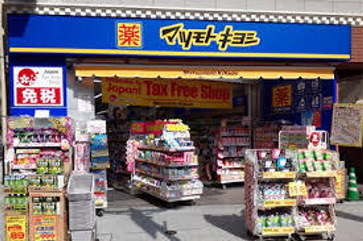 東京都千代田区神田須田町2(マンション)の賃貸物件の周辺