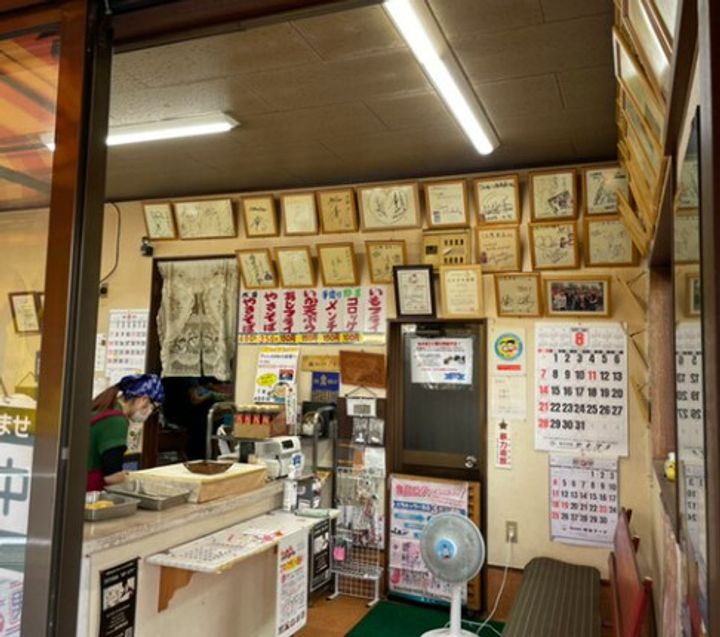 ミハス千川IIの周辺