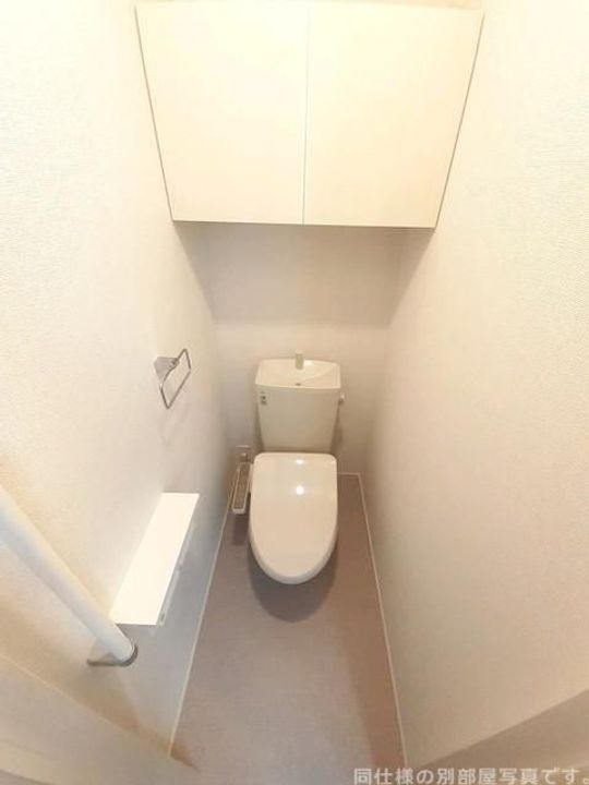 グランドールIIの内装