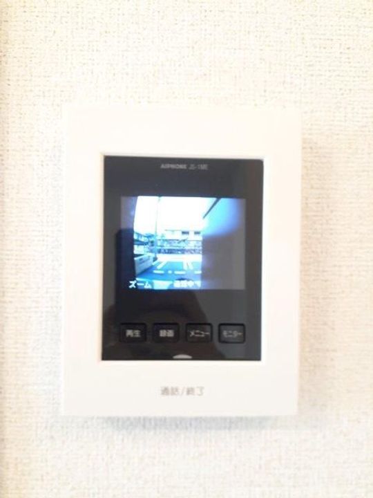 グランドールIIの内装