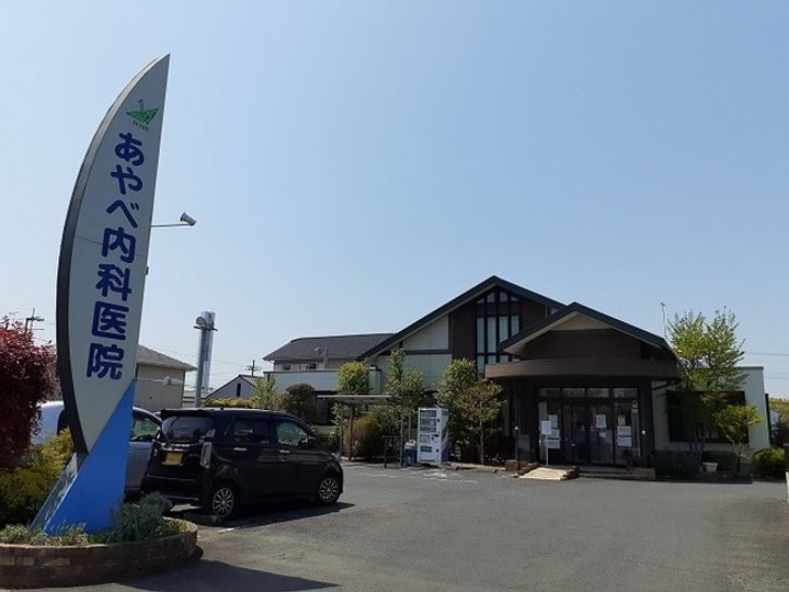 パインウッドの周辺