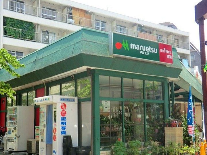 ミルプランタンの周辺