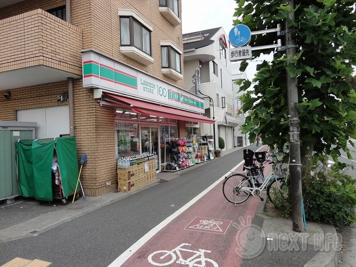 神奈川県横浜市鶴見区栄町通4(マンション)の賃貸物件の周辺