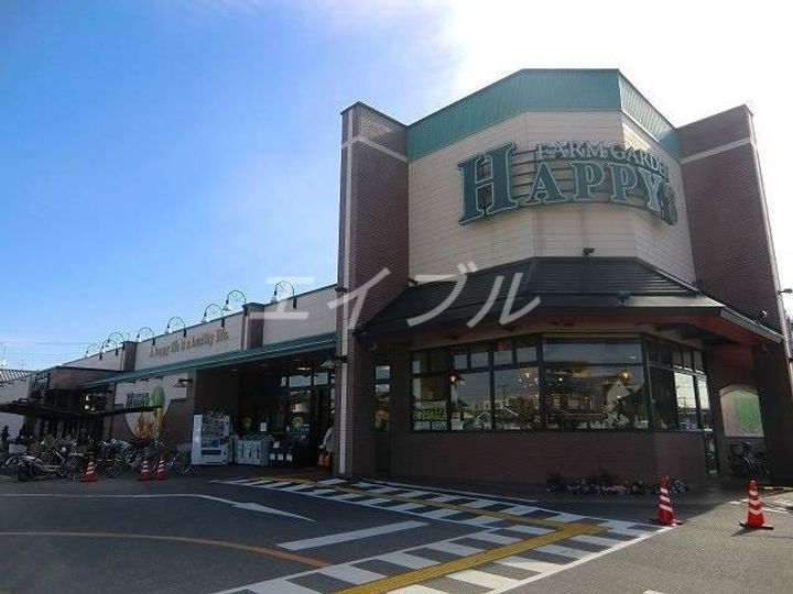 クオーレ花尻の周辺