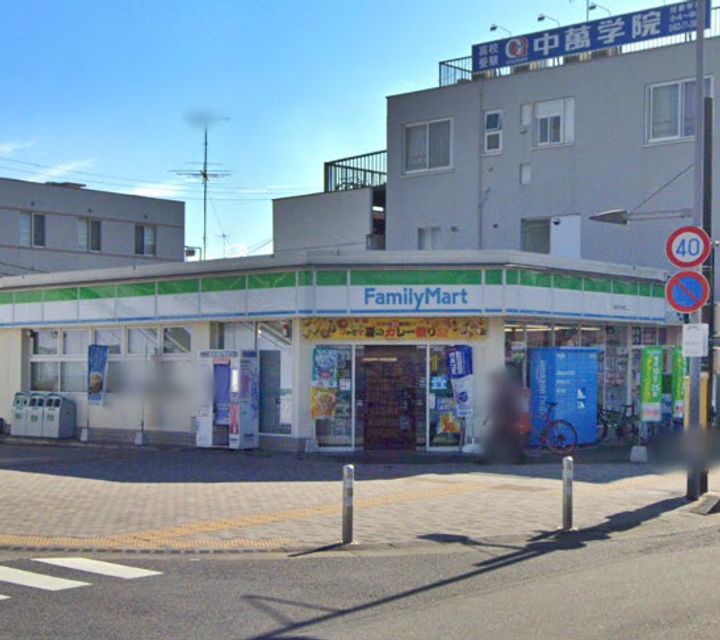 神奈川県平塚市真田4(一戸建)の賃貸物件の周辺