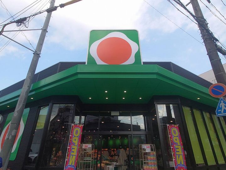 鹿児島県鹿児島市新屋敷町(マンション)の賃貸物件の周辺