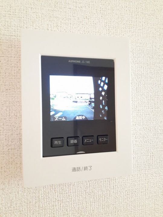 広島県福山市引野町東(アパート)の賃貸物件の内装