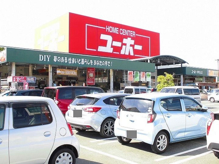 広島県福山市引野町東(アパート)の賃貸物件の周辺