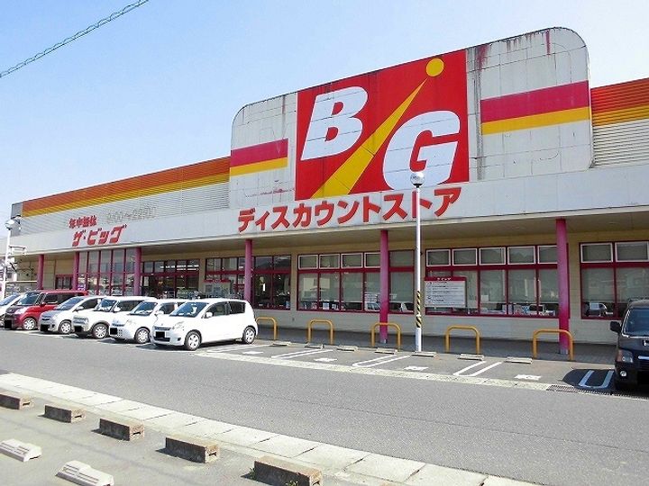広島県福山市引野町東(アパート)の賃貸物件の周辺