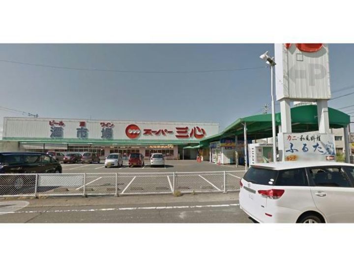 三浦コーポ2000 Bの周辺