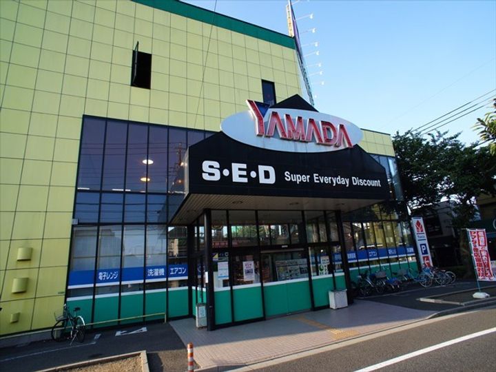 サンモール学園の周辺