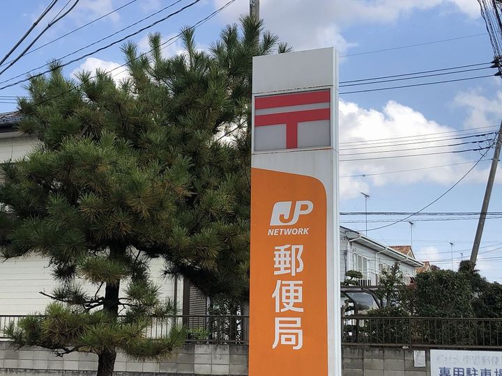 レオパレス花咲の周辺