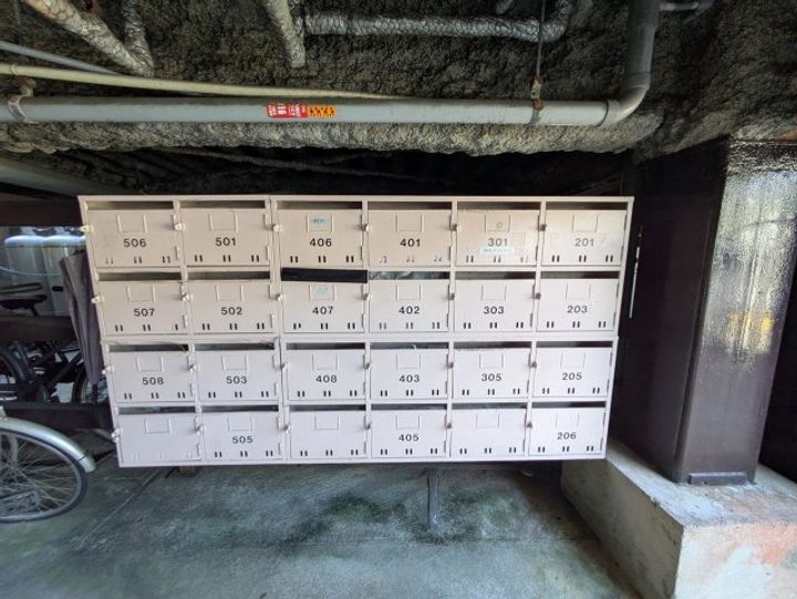 日月マンションのその他画像
