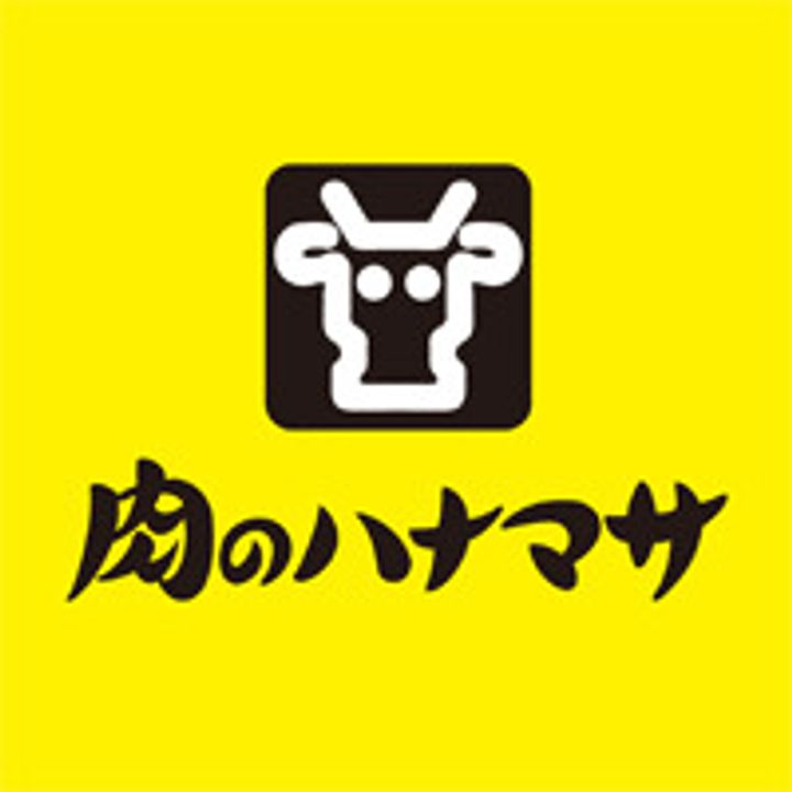 ヴィクトワール方南の周辺