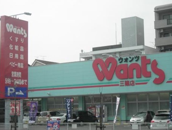 吉村ビルの周辺