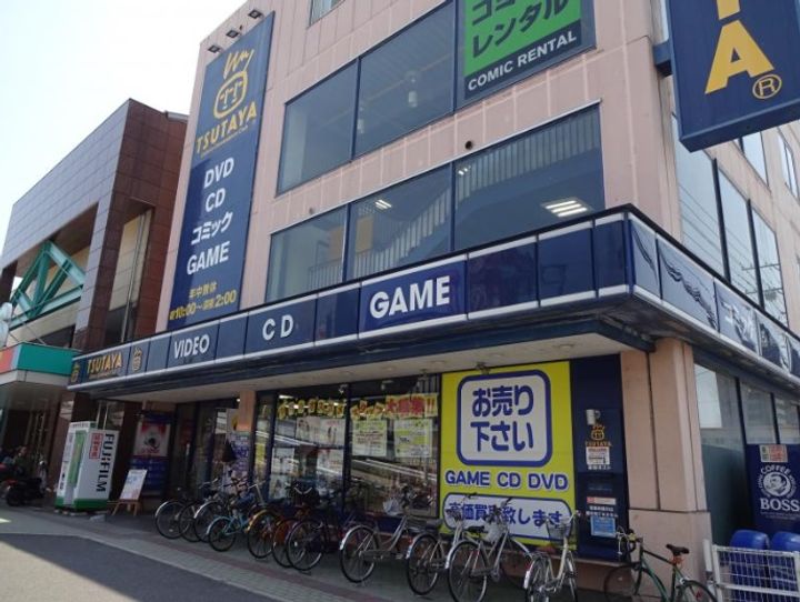 吉村ビルの周辺