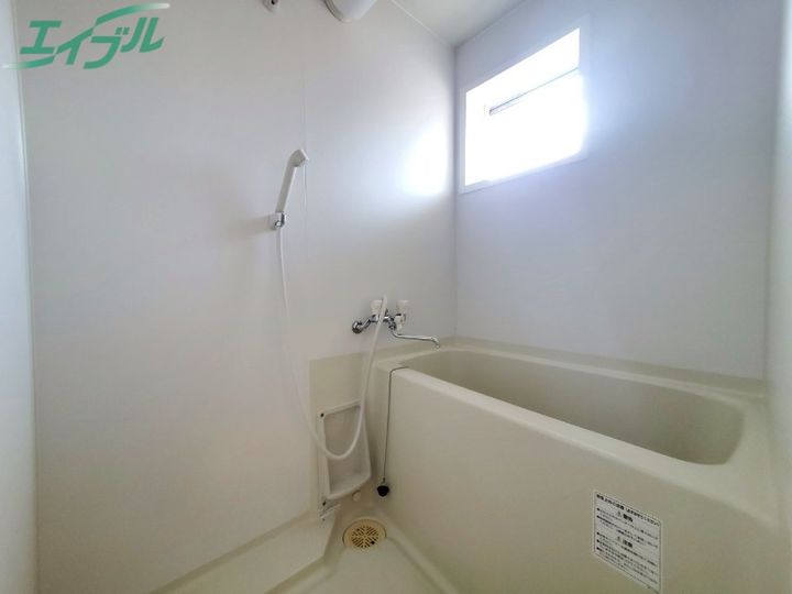 西浜田ビルの風呂