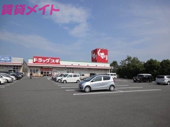 フォレストテラスみずほの周辺
