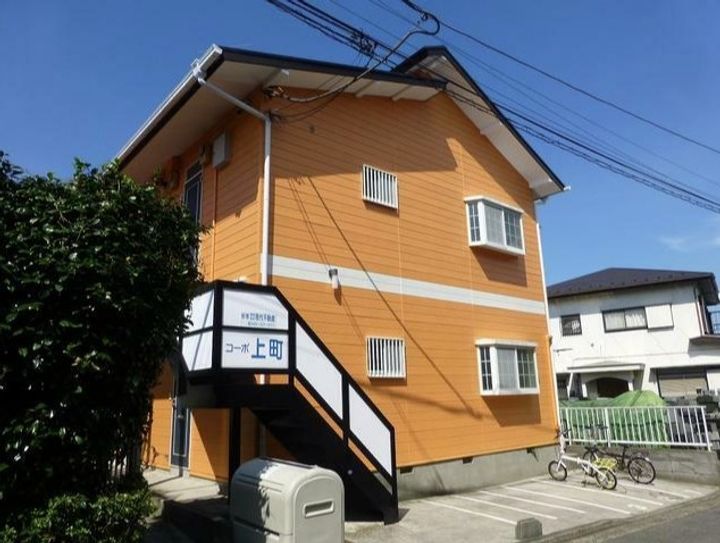 コーポ上町の外観