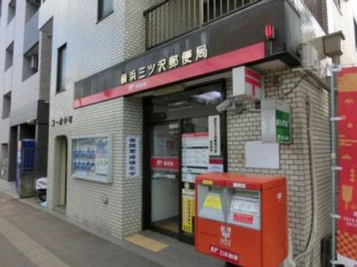 コーポ上町の周辺