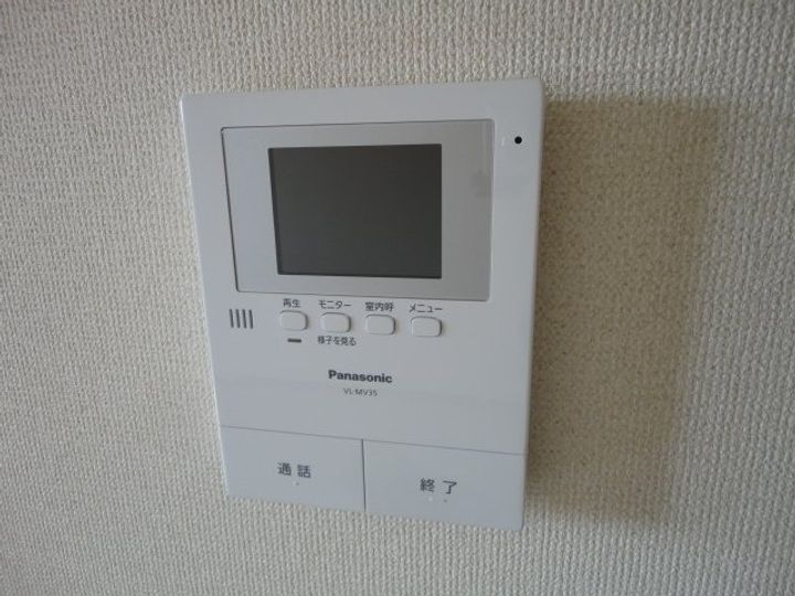 広島県福山市新涯町1(マンション)の賃貸物件の内装